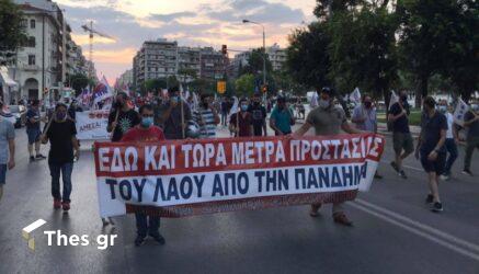Θεσσαλονίκη: Κινητοποίηση για να παρθούν μέτρα προστασίας για την πανδημία (ΦΩΤΟ)