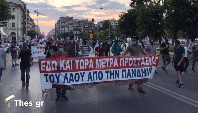 Θεσσαλονίκη