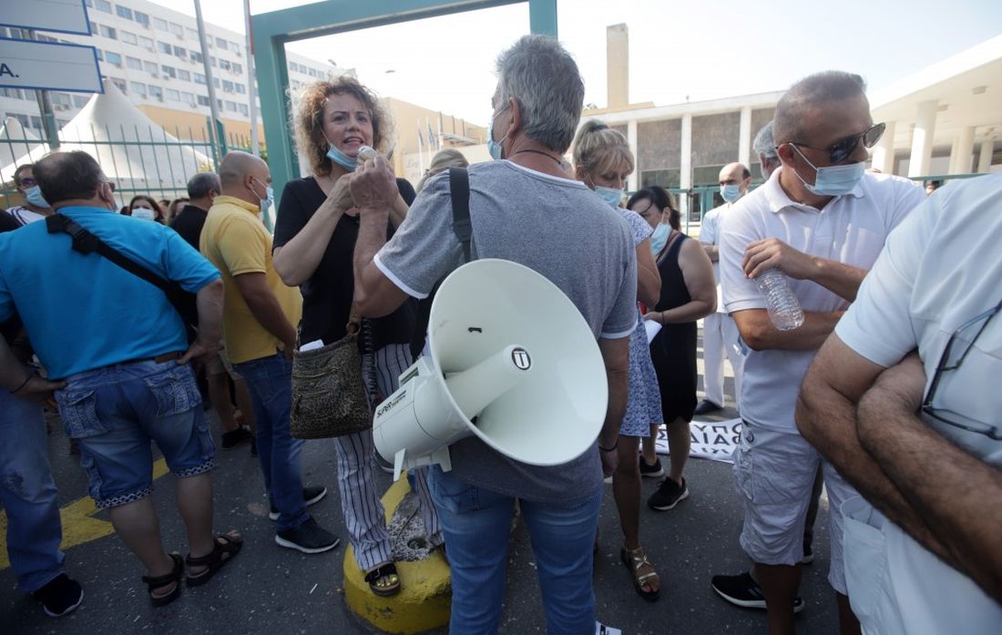 Θεσσαλονίκη ΑΧΕΠΑ