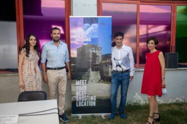 ΠΚΜ: Το Film Office στην Αγορά του 23ου Φεστιβάλ Ντοκιμαντέρ Θεσσαλονίκης