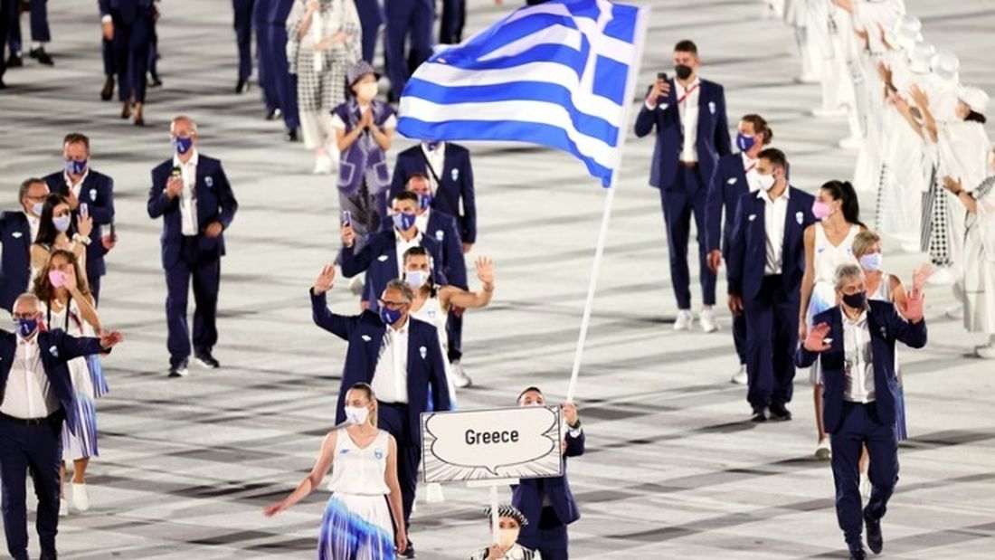 Ολυμπιακοί Αγώνες