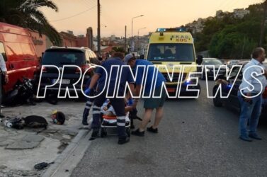 Καβάλα: Τροχαίο με τρεις νεκρούς μέσα στην πόλη – Παρασύρθηκαν και πεζοί (ΦΩΤΟ)