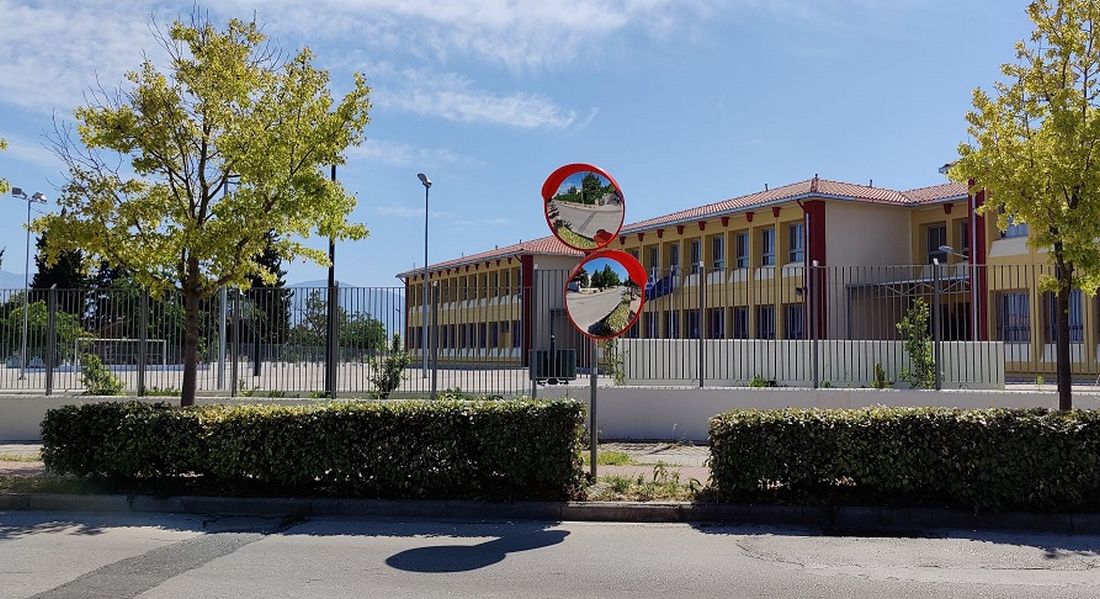 ΟΣΕΘ 2ο Γυμνάσιο Θέρμης
