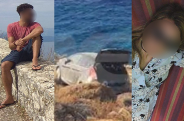 Φολέγανδρος: «Η Γαρυφαλλιά φοβόταν πως της παρακολουθούσε το τηλέφωνο»
