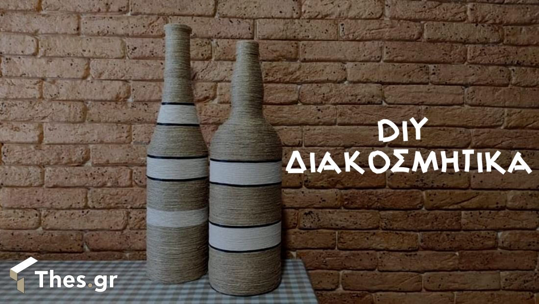 diy διακοσμητικά μπουκάλια και στεφάνια