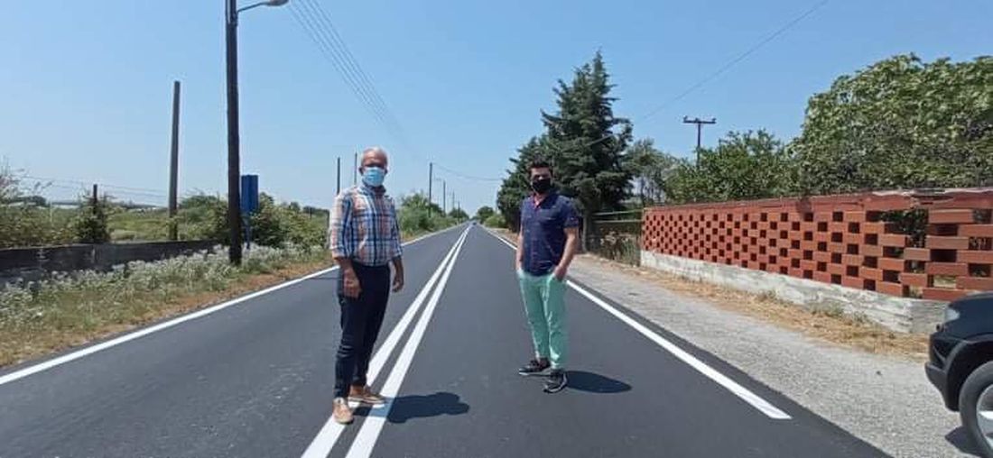 Δήμος Δέλτα