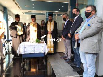 Εγκαινιάστηκε το ΚΕΠ Τούμπας – Ζέρβας: «Εχουμε ένα καινούργιο ΚΕΠ, το οποίο είχε εδώ και χρόνια μία στάσιμη κατάσταση» (ΒΙΝΤΕΟ & ΦΩΤΟ)