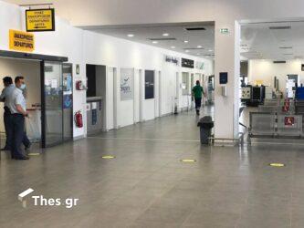 Νέα ΝΟΤΑΜ: Πότε μπορούμε να ταξιδέψουμε μετά τη νόσηση