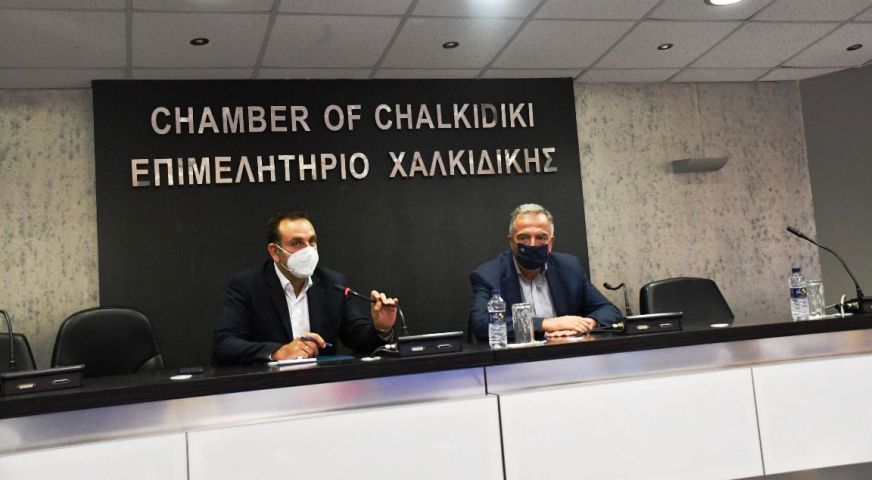 Καλαφάτης