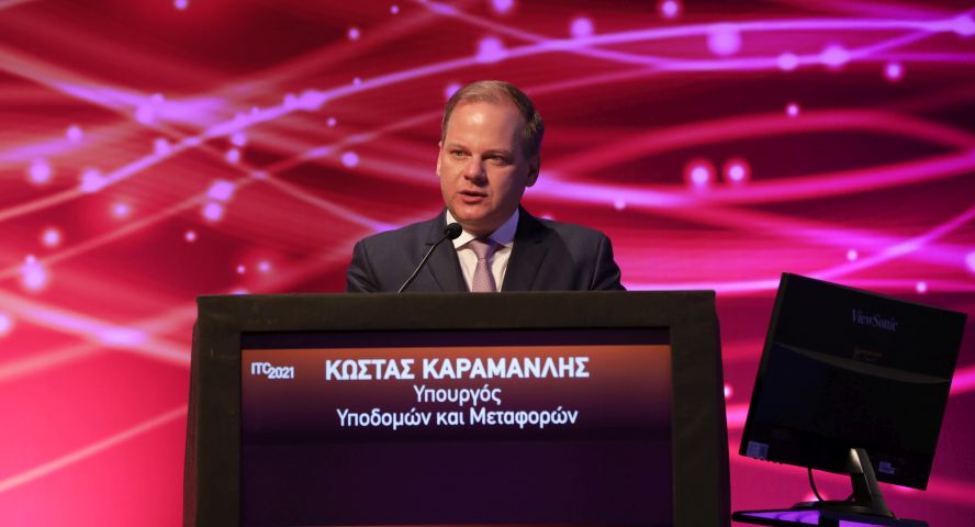 Καραμανλής