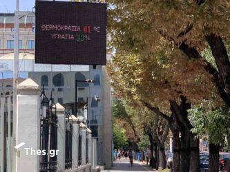 “Καμίνι” και σήμερα η χώρα: Οι 5 περιοχές με την υψηλότερη θερμοκρασία