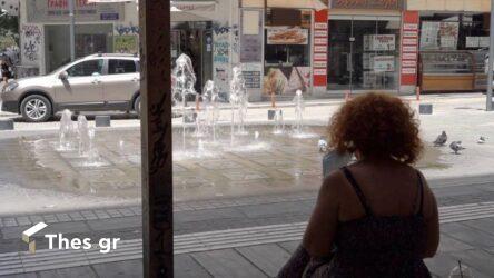 Ζέστη και αύριο (22/6) σε όλη την Ελλάδα – H αναλυτική πρόγνωση