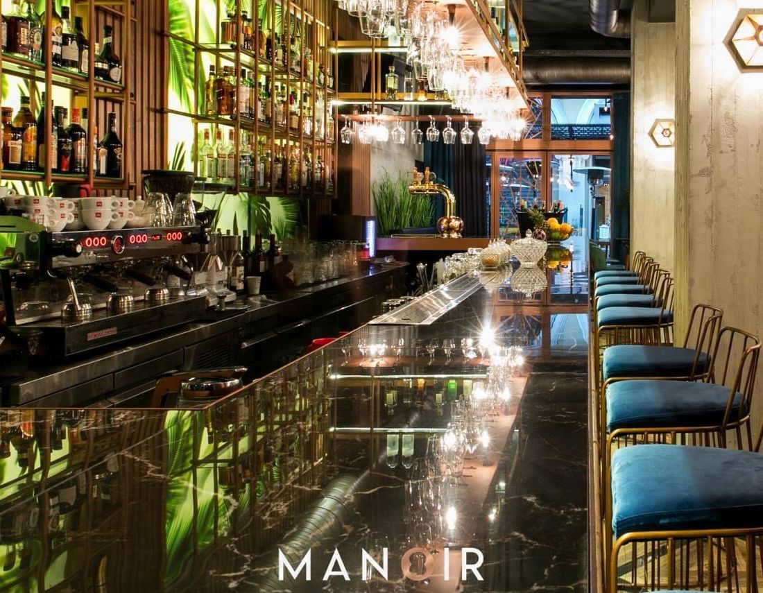 Manoir cafe bar Κατούνη 31 Πλατεία Εμπορίου