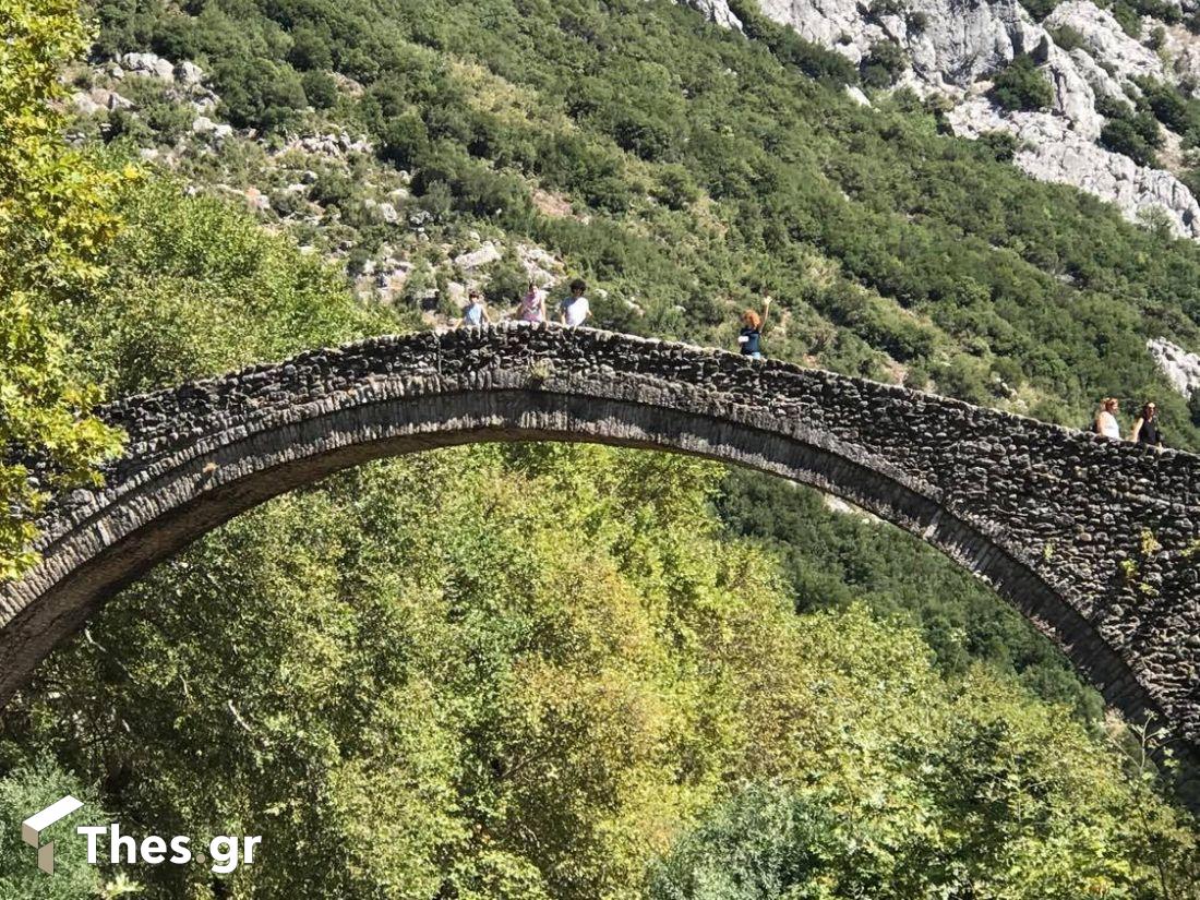 Γεφύρη Βησσαρίωνα Πύλη Τρικάλων