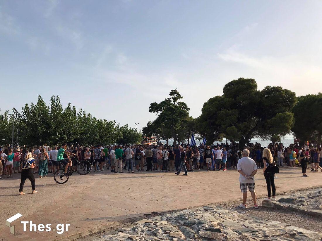 συγκέντρωση, υποχρεωτικό εμβολιασμός
