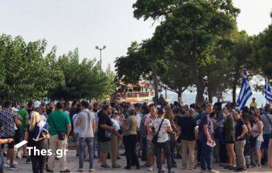 Θεσσαλονίκη: Συγκέντρωση διαμαρτυρίας για τον θάνατο του 20χρονου Σύρου από πυρά αστυνομικού
