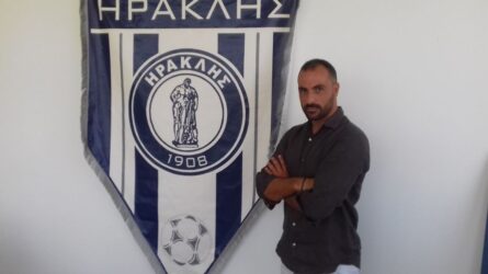 Ηρακλής: Και με… τη βούλα προπονητής ο Κώστας Γεωργιάδης