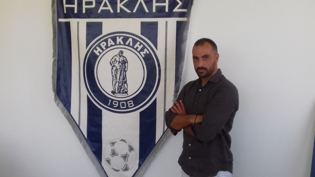 Ηρακλής