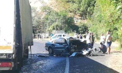 Τραγωδία για οικογένεια Ελλήνων εκδρομέων στην Βουλγαρία