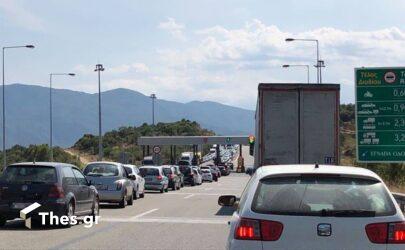 τέλη κυκλοφορίας διόδια κίνηση