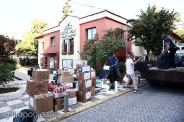 Δήμος Παύλου Μελά: Αναχώρησε το πρώτο μέρος της βοήθειας στους πυρόπληκτους
