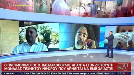 «Είσαι γελοίος!» – «Είσαι αγράμματος!»: Αγριος καβγάς γιατρών (ΒΙΝΤΕΟ)