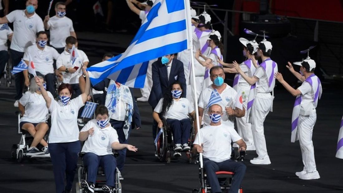 Παραολυμπιακοί Αγώνες
