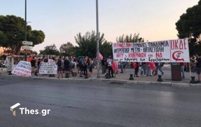 Θεσσαλονίκη: Διαμαρτυρία για την κυβερνητική πολιτική για τις πυρκαγιές (ΦΩΤΟ)