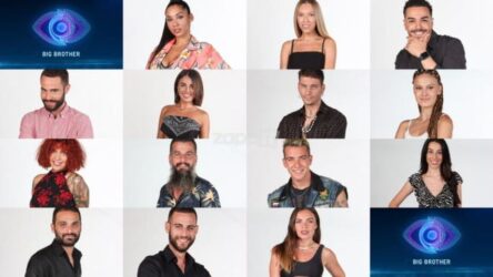 Big Brother: Αυτά τα χρήματα εισπράττουν οι παίκτες
