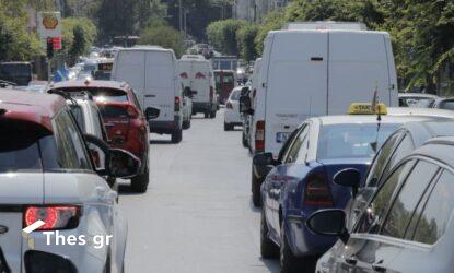 Θεσσαλονίκη Χαλκιδική κίνηση