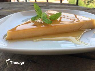 Εύκολη συνταγή για πεντανόστιμο φλαν με βελούδινη υφή