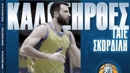 Στον Ηρακλή και επίσημα ο Γάιος Σκορδίλης