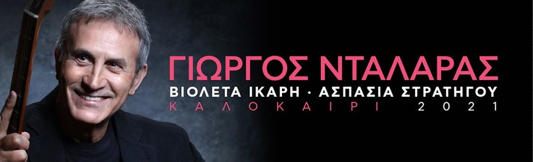 ΚΘΒΕ