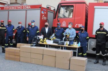 ΠΕΔΚΜ: Στηρίζει το έργο του Πυροσβεστικού Σώματος – Δώρισε εξοπλισμό στη Διοίκηση Πυροσβεστικών Υπηρεσιών Θεσσαλονίκης