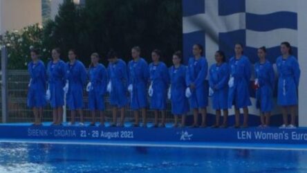 Φαβορί για την… πρωτιά η εθνική – Κέρδισε με 10-7 την Ολλανδία