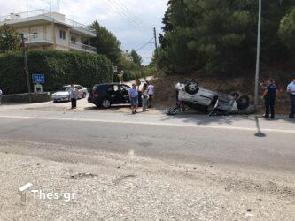 Θεσσαλονίκη: Τροχαίο ατύχημα με τραυματία λίγο πριν την Αγία Τριάδα (ΦΩΤΟ)
