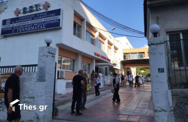 Στήθηκε “γέφυρα σωτηρίας” από την αστυνομία για μωρό εννέα μηνών στη Θεσσαλονίκη 