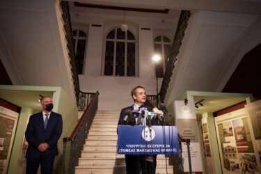 Μητσοτάκης από Θεσσαλονίκη: Τι είπε για τα μεγάλα έργα