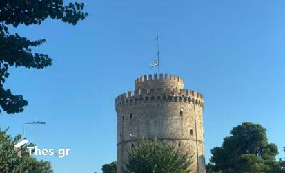 Ο καιρός σήμερα Τρίτη 8 Οκτωβρίου 2024