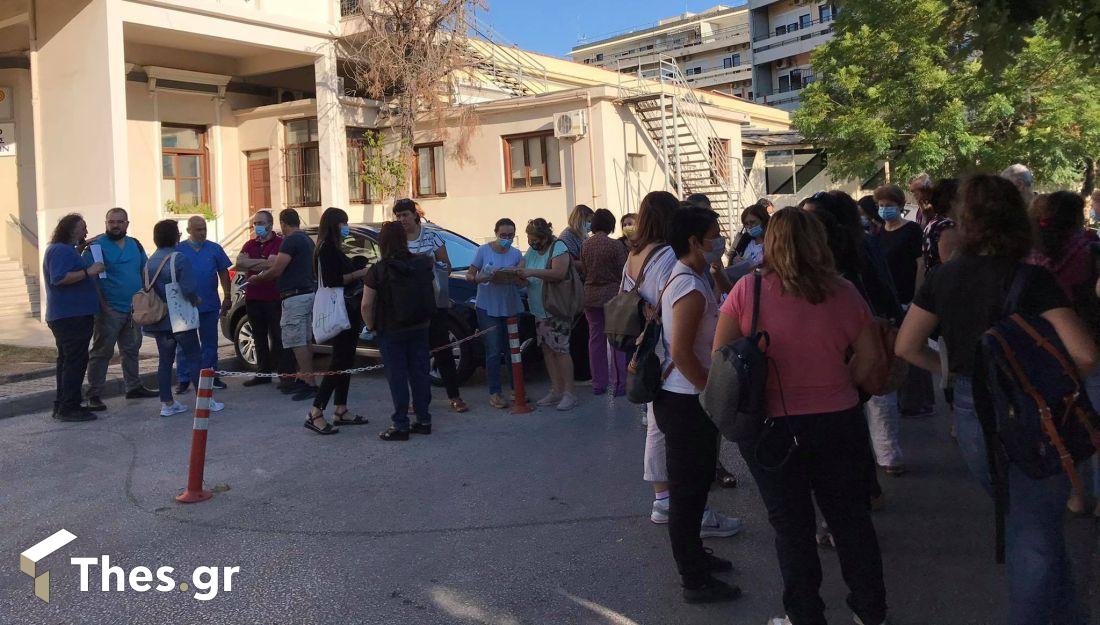 Ιπποκράτειο
