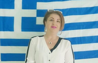 Θρήνος στην Περαία: “Εφυγε” ξαφνικά από τη ζωή η Αθηνά Σαββίδου