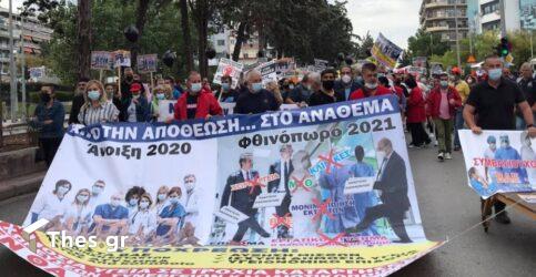 Θεσσαλονίκη: Κινητοποίηση της ΠΟΕΔΗΝ για τη σωτηρία της δημόσιας Υγείας (ΦΩΤΟ)