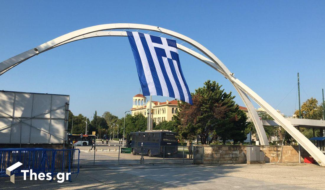 85η ΔΕΘ