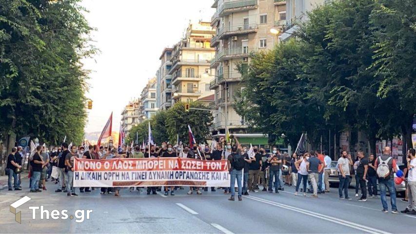 Θεσσαλονίκη