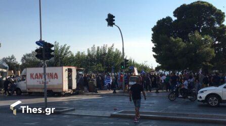 Θεσσαλονίκη: Ξεκίνησαν οι Kινητοποιήσεις – “Κλείνουν” δρόμοι στο κέντρο (ΦΩΤΟ)