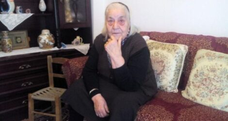Εφυγε από τη ζωή η τελευταία επιζήσασα από το ολοκαύτωμα του Χορτιάτη