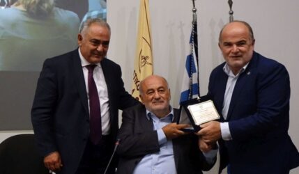 Βραβεύτηκε ο Μιχάλης Ζορπίδης στην εκδήλωση του ΕΕΘ στο πλαίσιο της 85ης ΔΕΘ (ΦΩΤΟ)