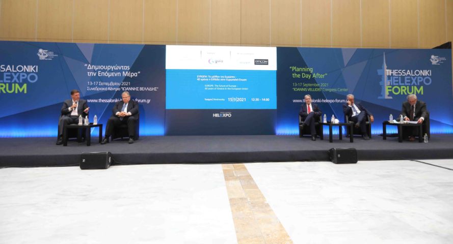 2ο Thessaloniki Helexpo Forum