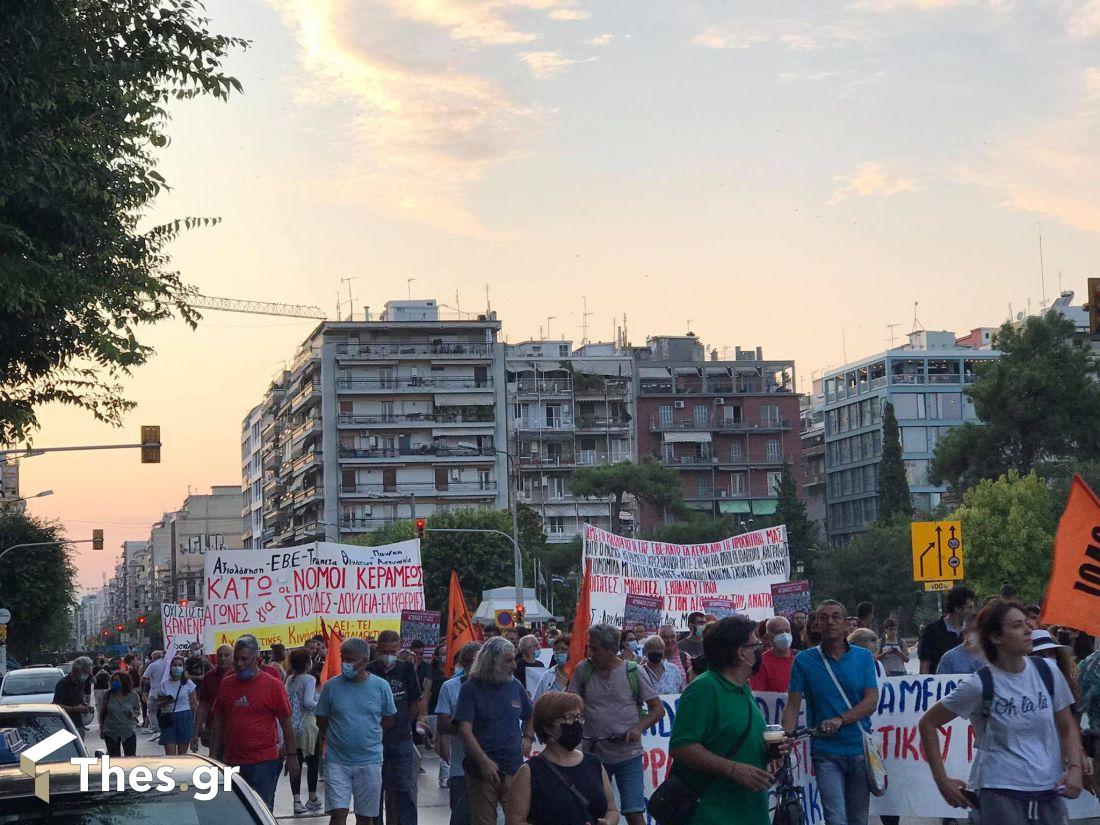 Θεσσαλονίκη συγκέντρωση