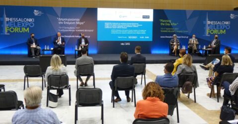 2ο Thessaloniki Helexpo Forum: Ανάγκη και υποχρέωση η ψηφιοποίηση της δικαιοσύνης